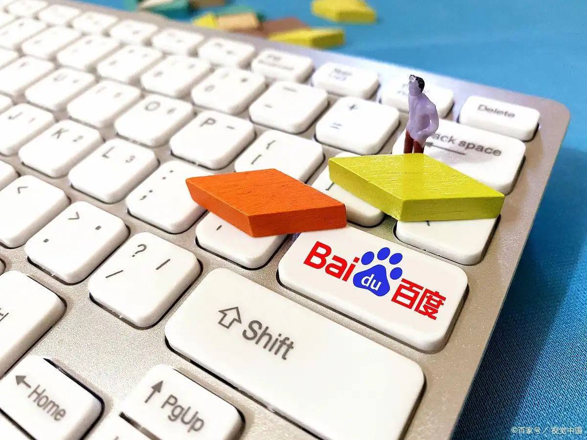 彩6娱乐官方网站v53.2.47.15.9 安卓版 3 彩6娱乐官方网站v45.1.87.43.9 安卓版 3